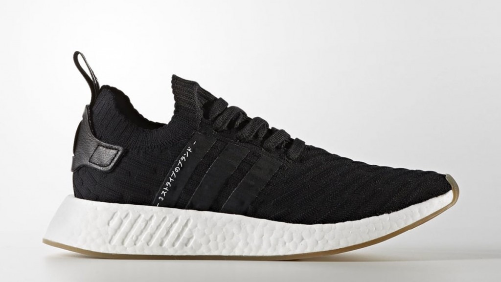 nmd3